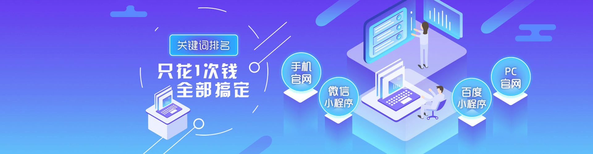 金昌微博信息流